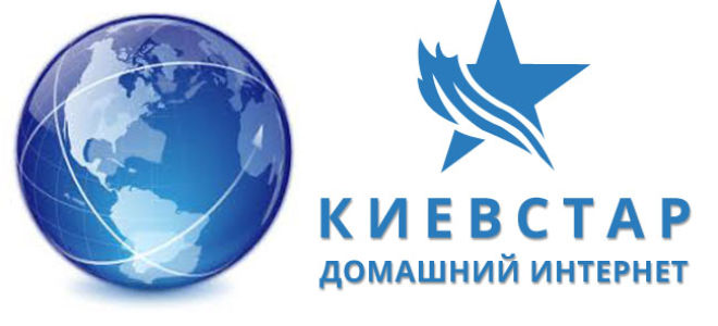 WWW.KYIVSTAR.UA — Мой Киевстар Домашний Интернет